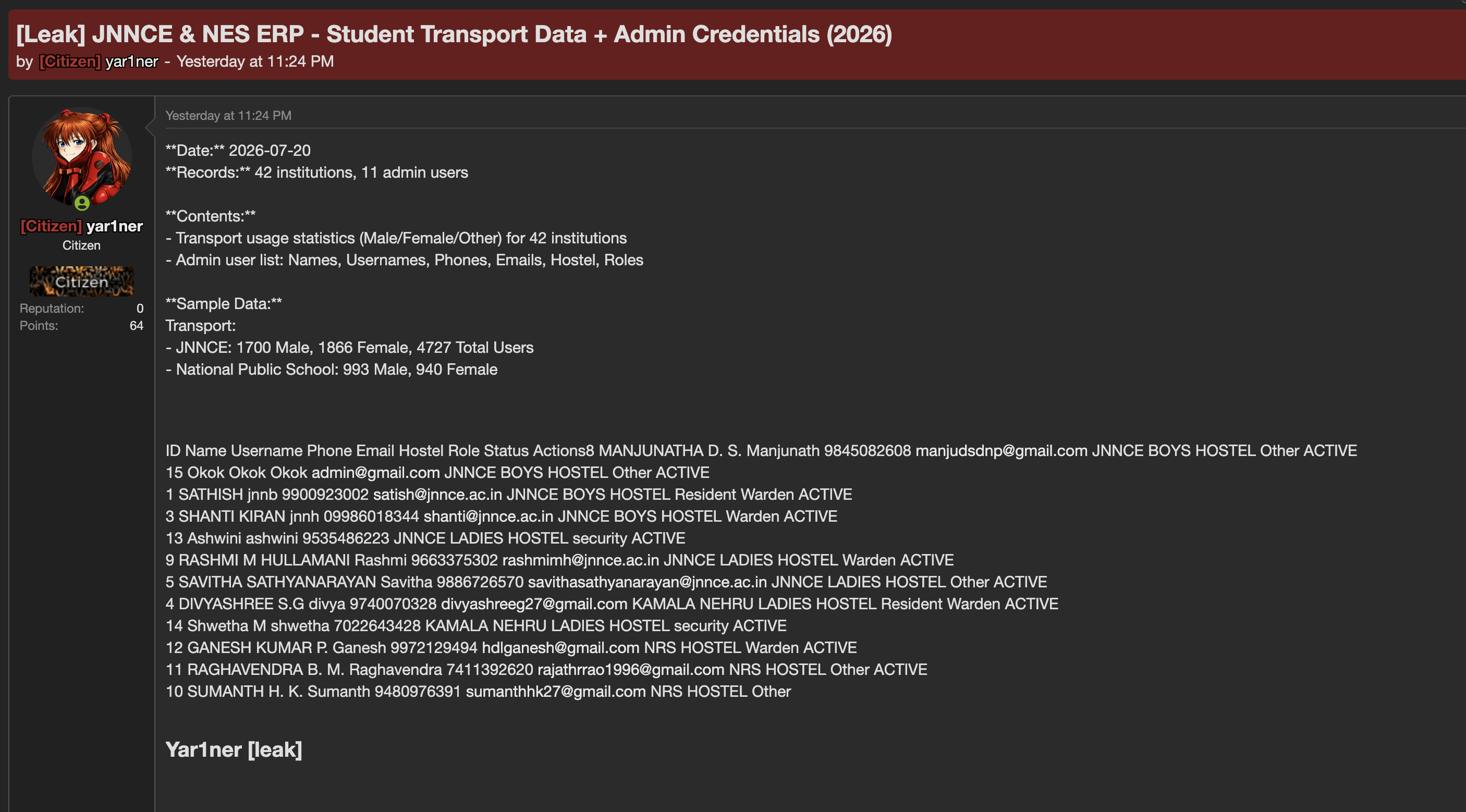 Alleged data breach of Jawaharlal Nehru National College of Engineering