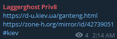 Laggerghost Priv8 targets the website of Home Comfort