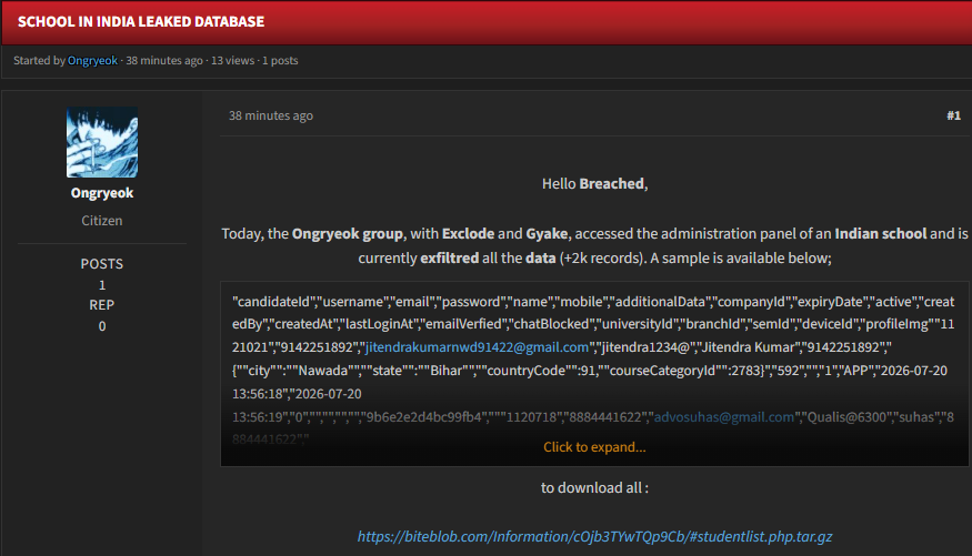 Alleged unauthorized access to an unidentified Indian school