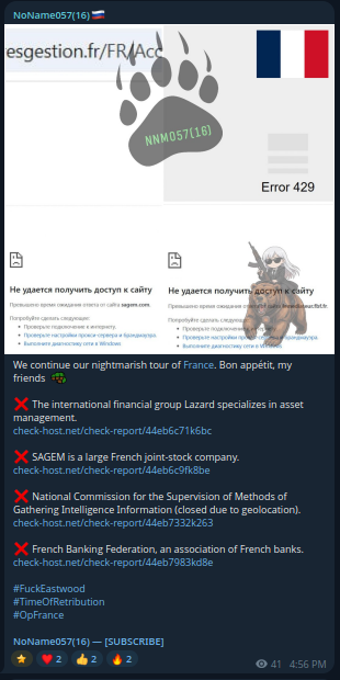 NoName targets the website of Lazard Frères Gestion