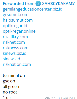 Alleged access to Si News