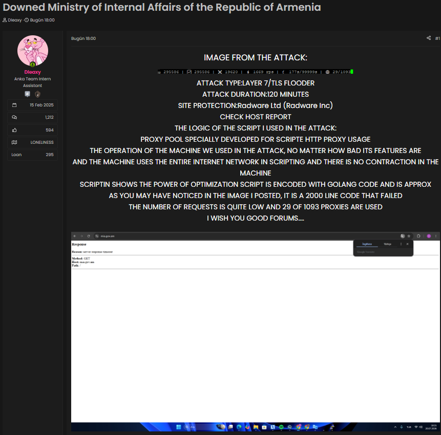 Dleaxy targets the website of Ministry of Internal Affairs of the Republic of Armenia