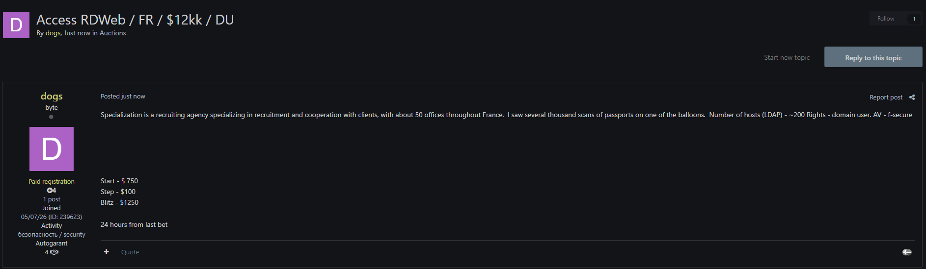 Alleged Sale of Unauthorized RDWeb Access to an Unidentified French Recruitment Organization