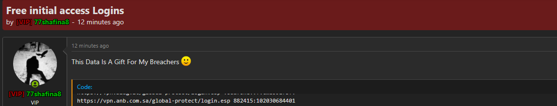 Alleged leak of login credential to Arab National Bank