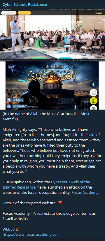 Cyber Islamic Resistance targets the website of Focus – Mortgage Knowledge Center