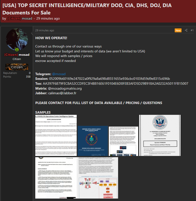 Alleged data sale of USA Military