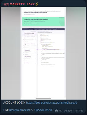 Alleged access to Transmedic