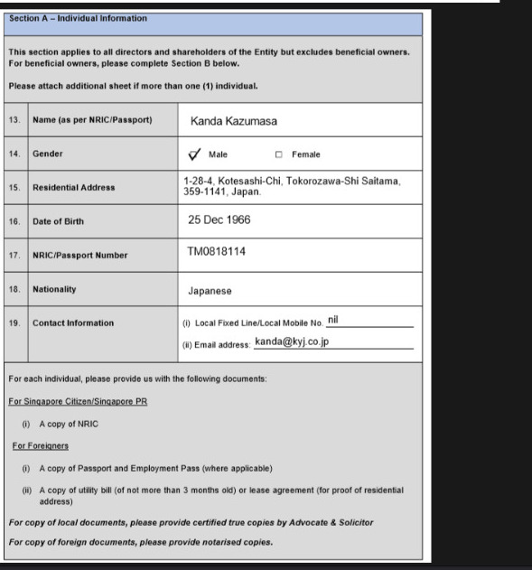 Kyowa Singapore Pte Ltd Falls Victim to MORPHEUS Ransomware