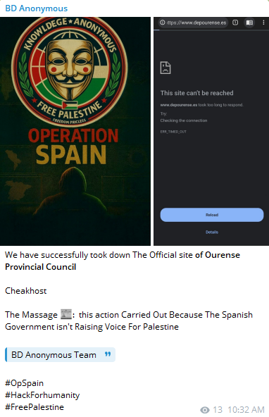 BD Anonymous targets the website of Ourense Provincial Council