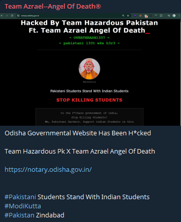Team Azrael Angel Of Death targets the website of Notary Management System – Government Of Odisha