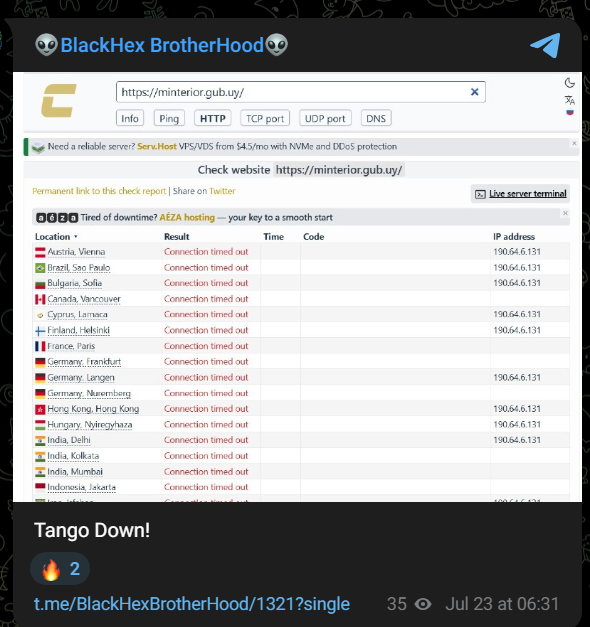 BlackHex Brotherhood targets the website of Ministry of Interior