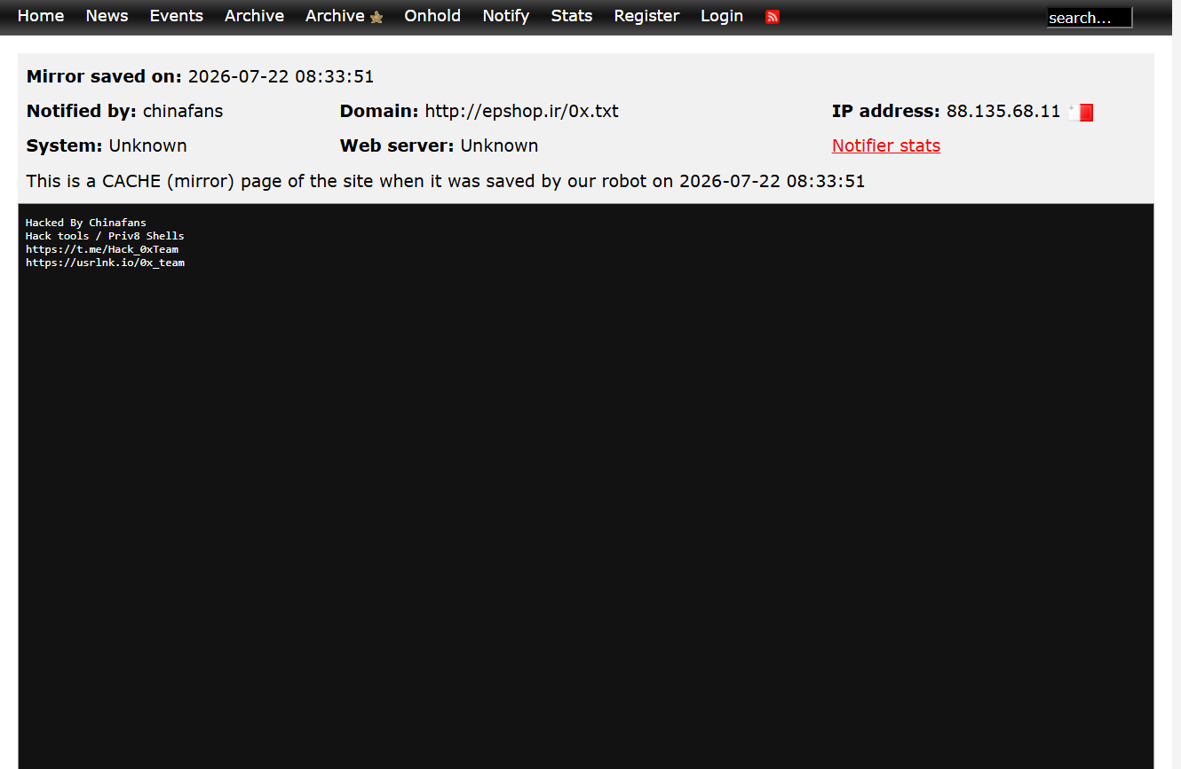 chinafans targets the website of epshop