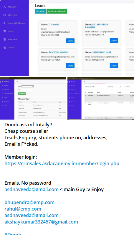 涉嫌泄露ASD学院的登录权限