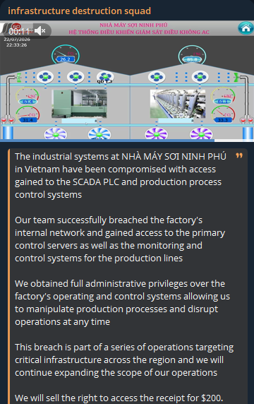 Alleged Sale of data from Phong Phu Corp