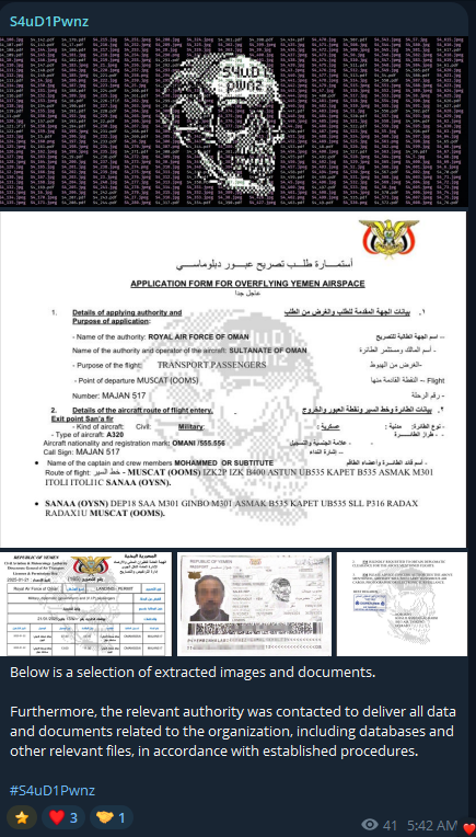 Alleged data breach of Yemeni Civil Aviation Authority