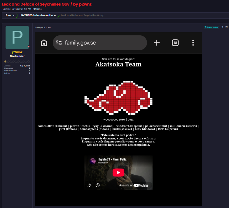Alleged Sale of City of Victoria database