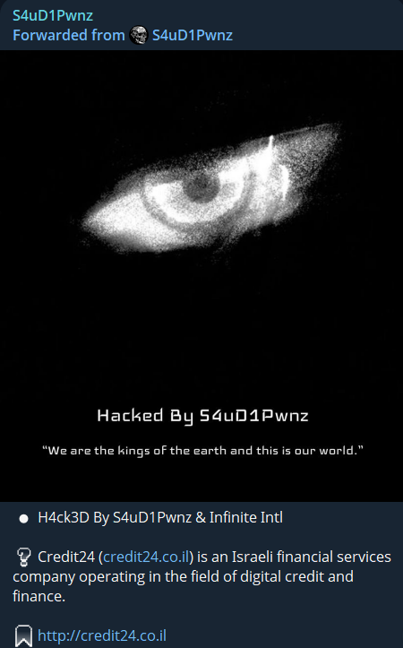 S4uD1Pwnz targets the website of Credit24