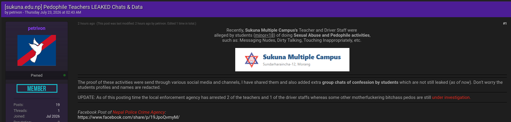 Alleged data breach of Sukuna Multiple Campus