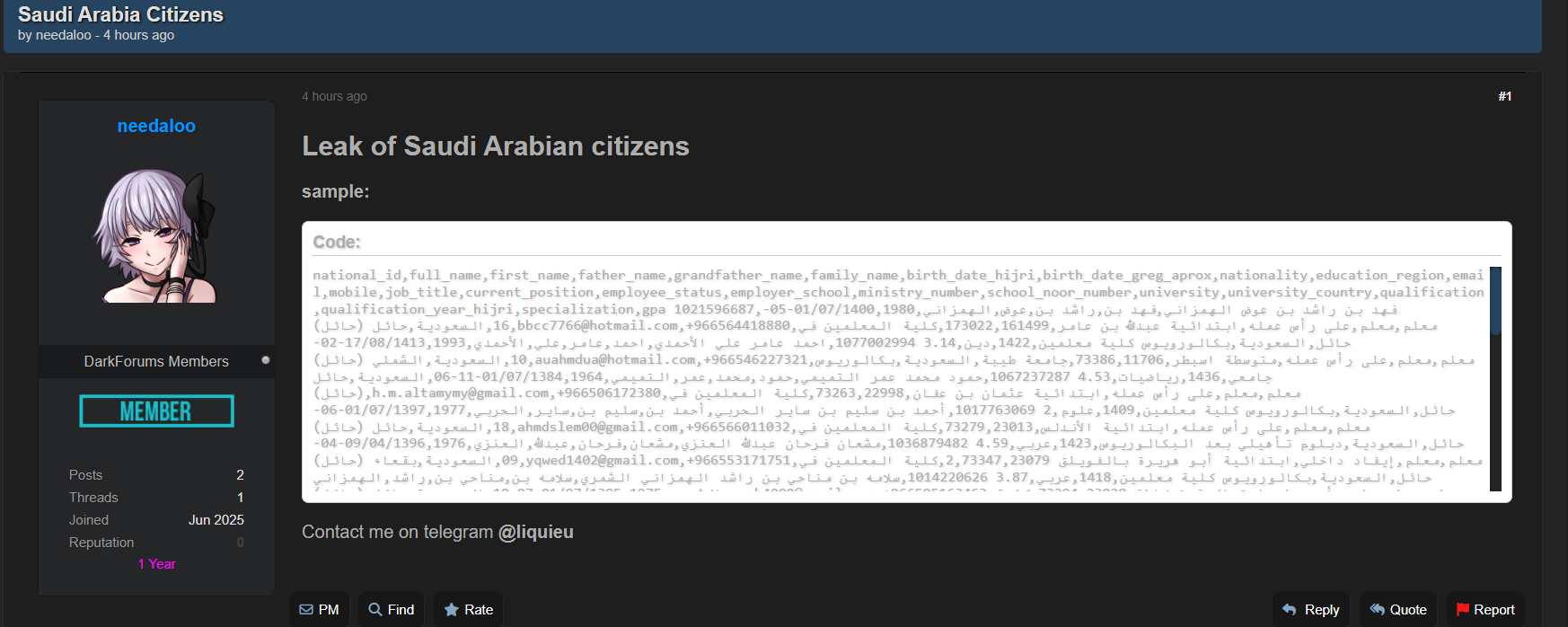 Alleged Sale of Saudi Arabian Citizens Data