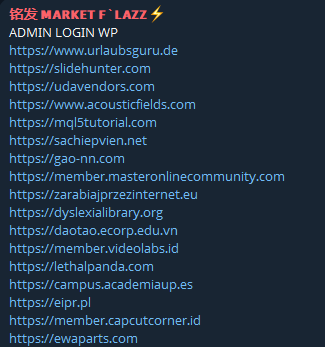 Alleged Unauthorized WP Admin Login Access to Ewaparts