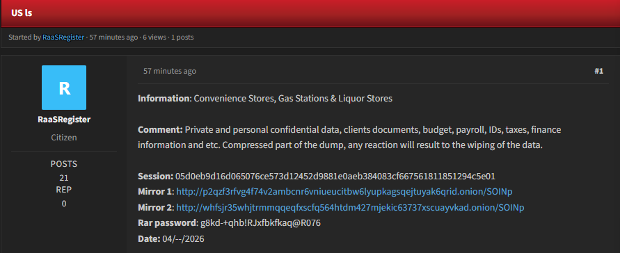 Alleged data leak of an unidentified convenience store