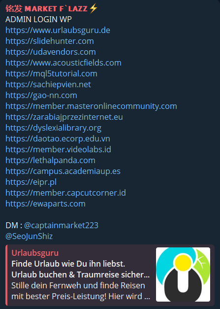 Alleged login access of Ecorp Learning System