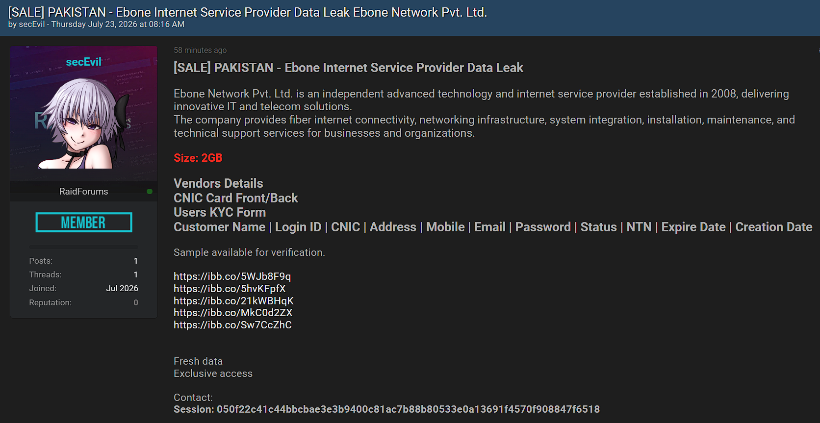 Alleged DAta Breach of Ebone Network Pvt. Ltd.