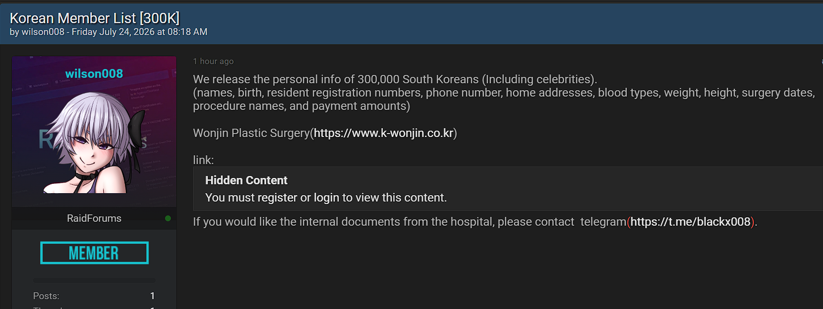 Alleged Sale of Wonjin Plastic Surgery database