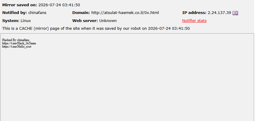 chinafans targets the website of Atsulat Haemek