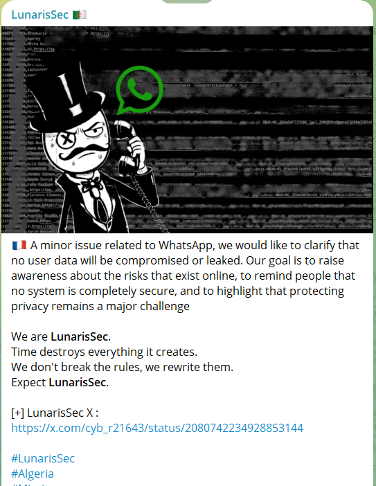 Alleged unauthorized access to WhatsApp