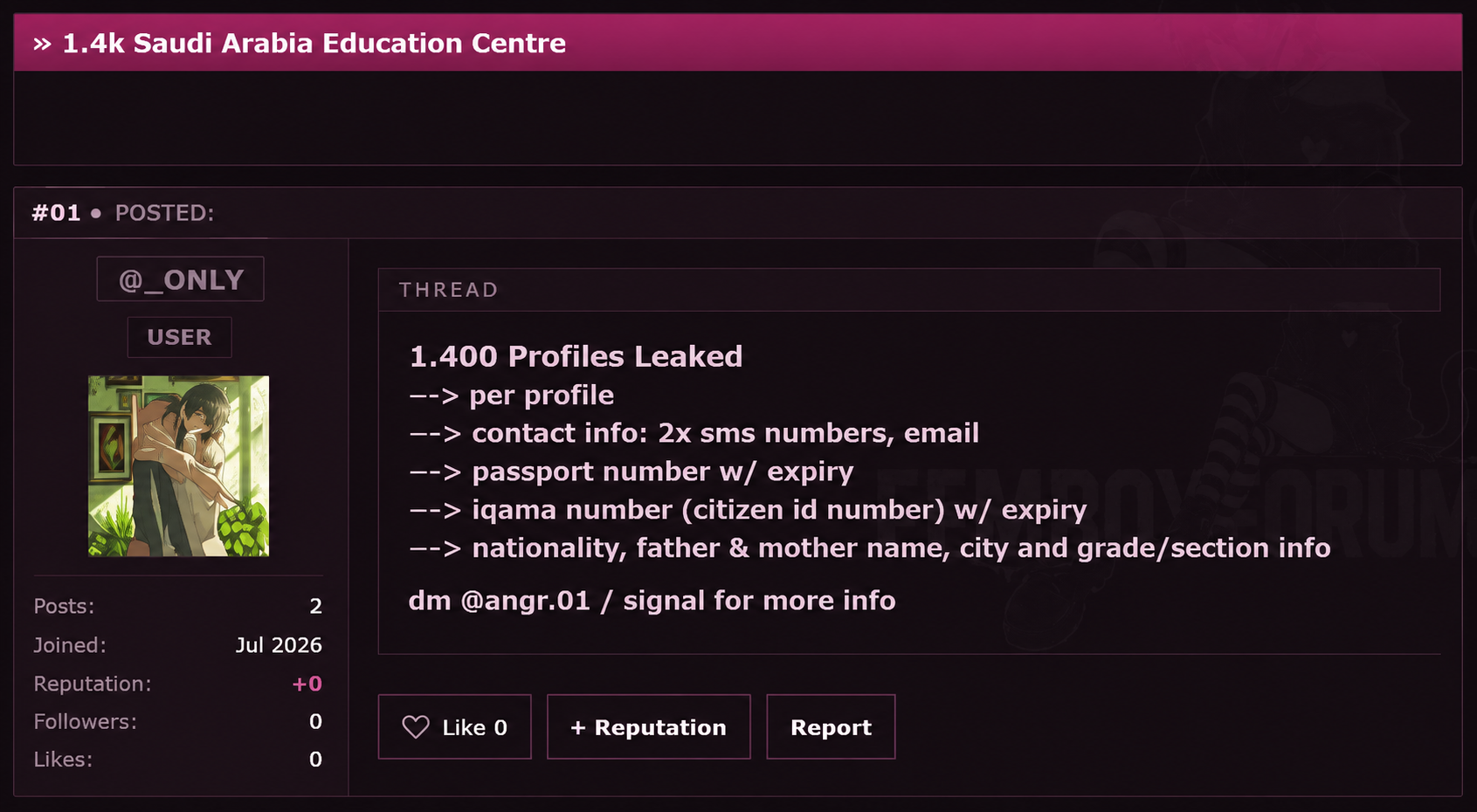 Alleged Sale of Data from an Unidentified Education Centre in Saudi Arabia