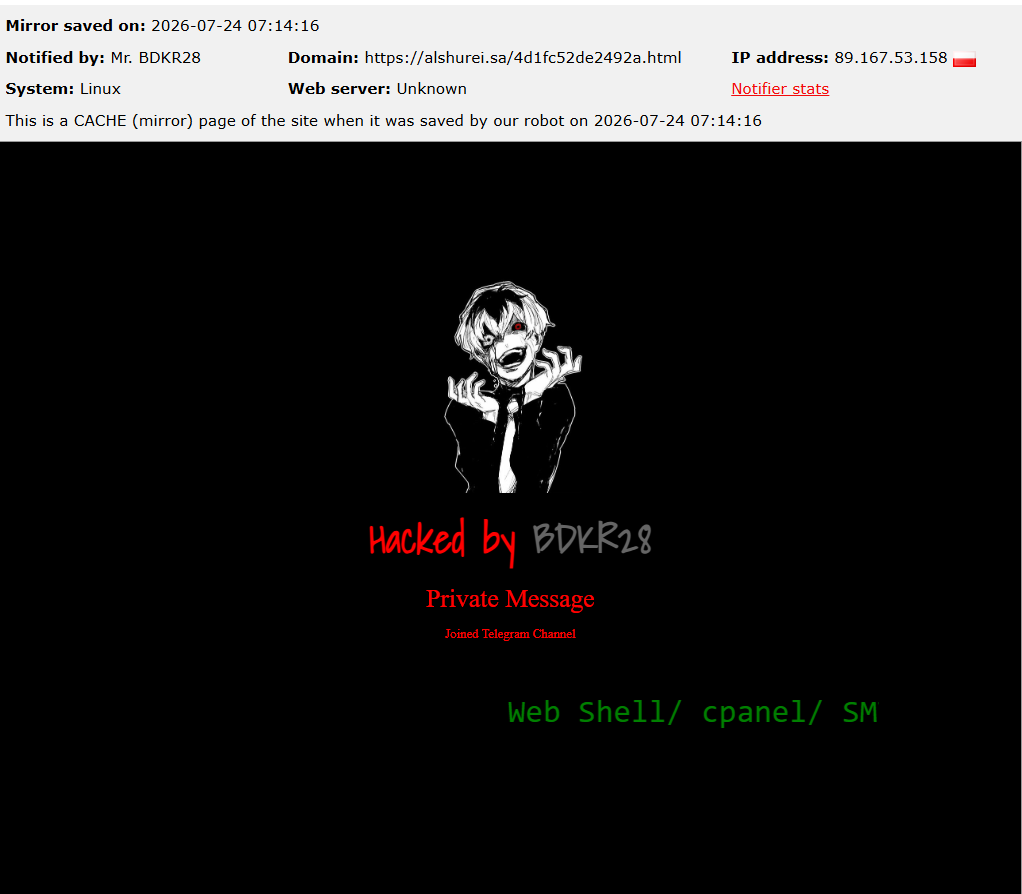Mr. BDKR28 targets the website of Turki AlShurei Law Firm