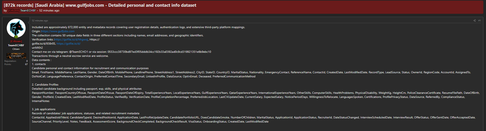Alleged Data Breach of GulfJobs