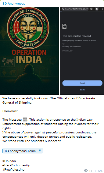 BD Anonymous targets the website of Directorate General of Shipping