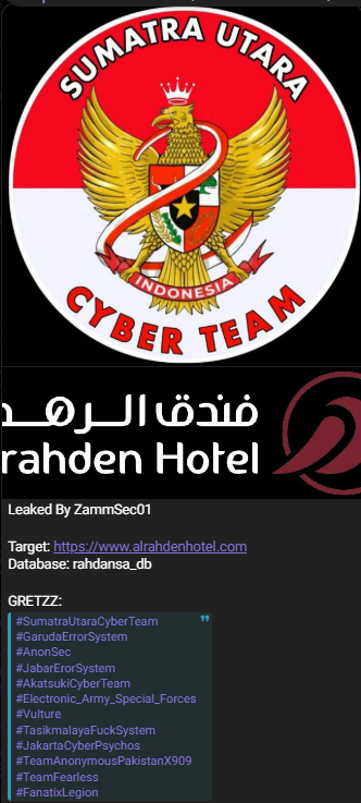 Alleged Data Breach of Al Rahden Hotel