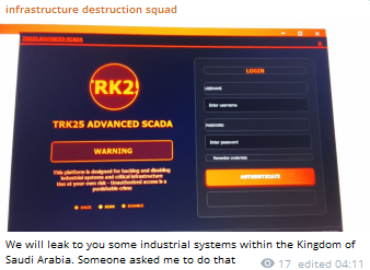 Infrastructure Destruction Squad claims to target Saudi Arabia