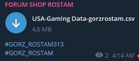 Alleged leak of United States gaming data