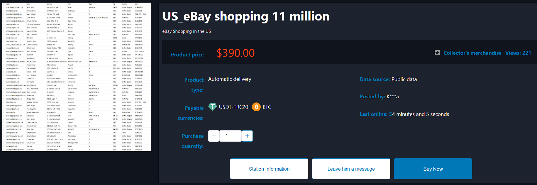 Alleged Sale of 11 Million eBay Customer Records