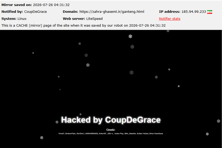 CoupDeGrace targets multiple Iranian websites