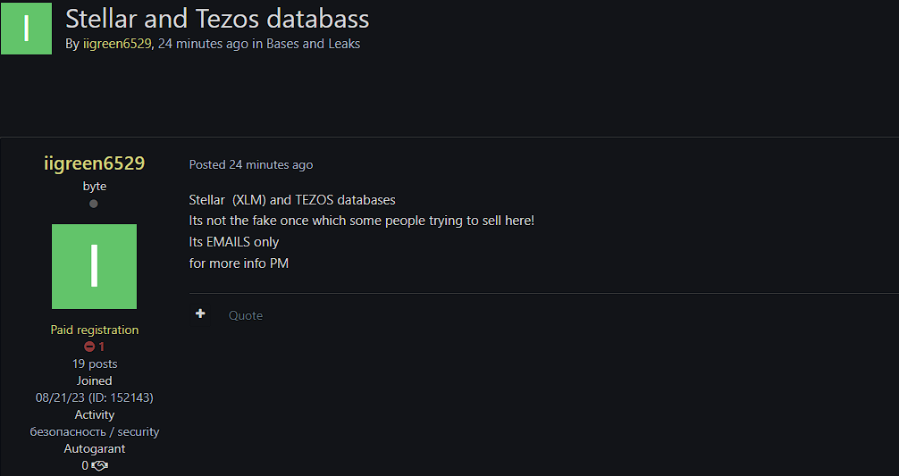 Alleged Sale of Stellar and Tezos Email Database