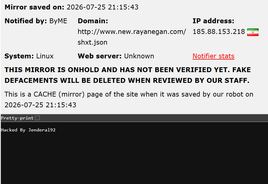 ByME targets the website of Rayanegan Institute