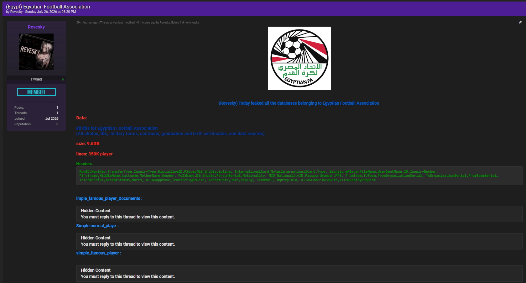 Alleged data breach of Egyptian Football Association