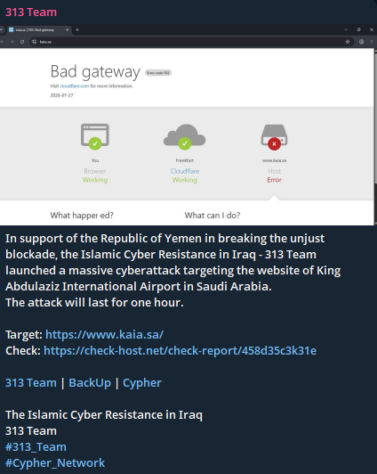 313 Team targets the website of King Abdulaziz International Airport