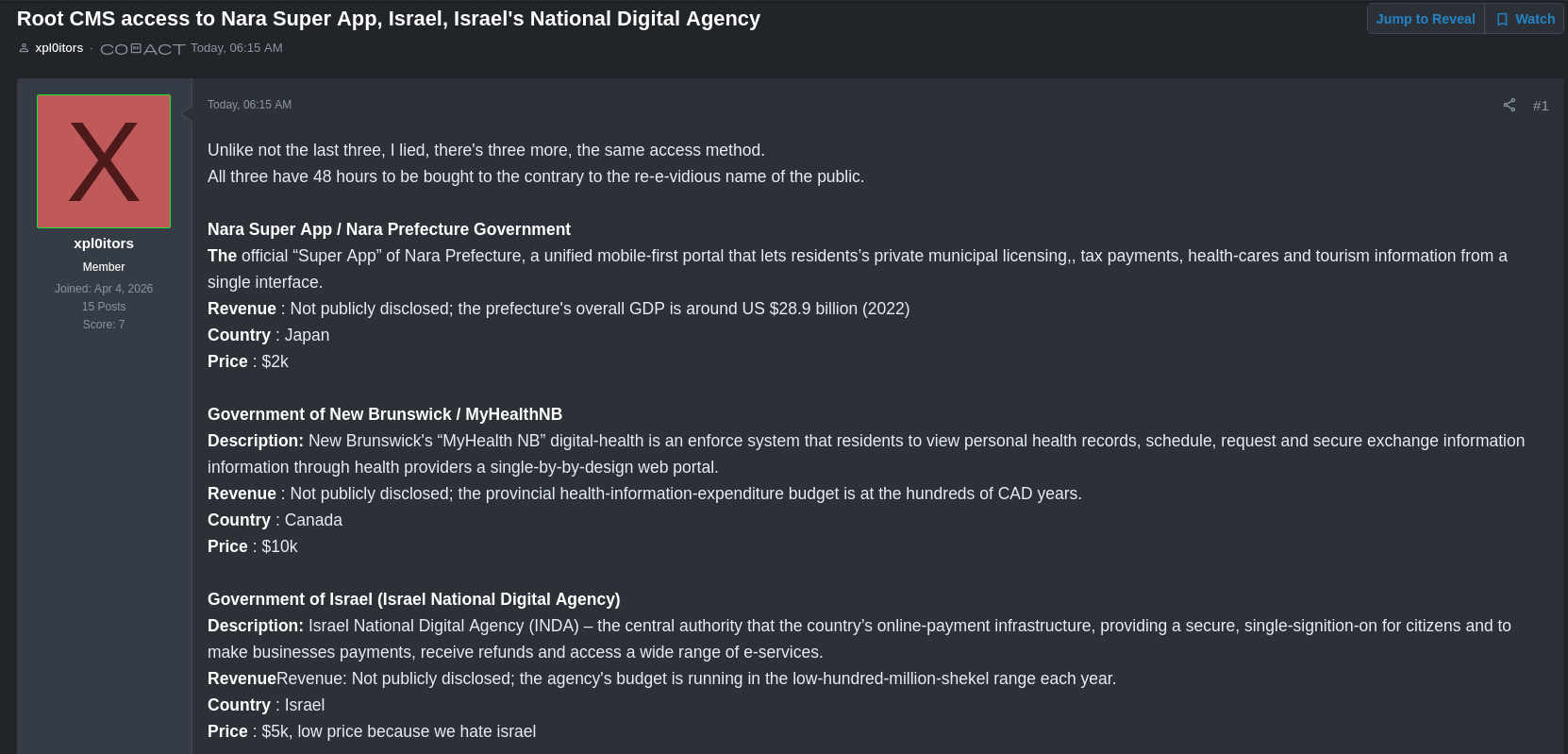 Alleged sale of unauthorized root CMS access to the Israel National Digital Agency