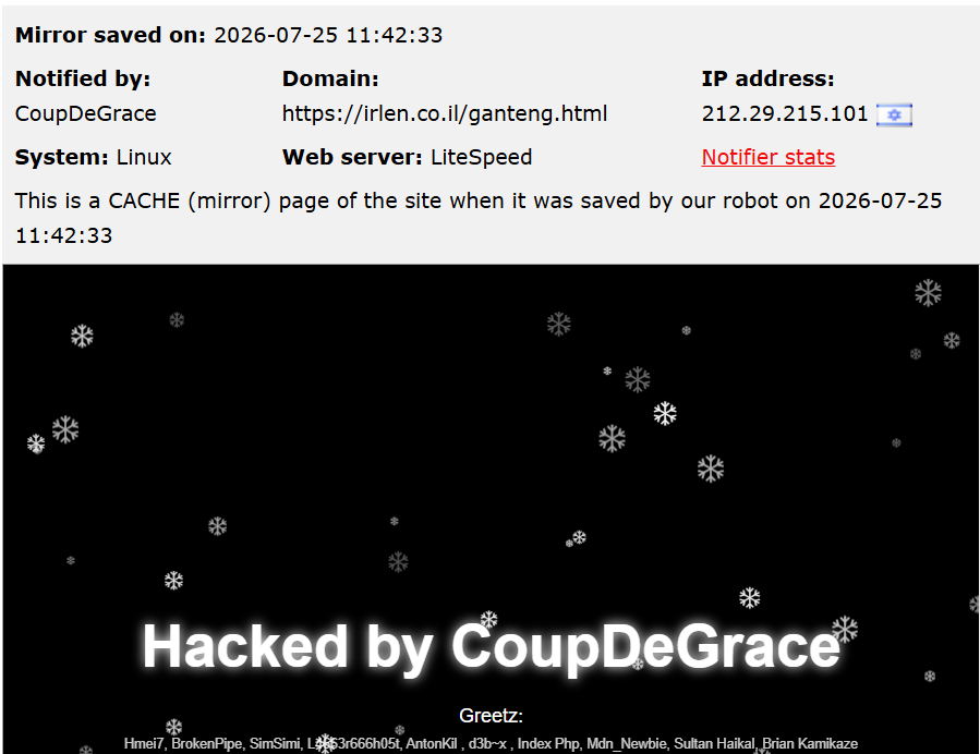 CoupDeGrace targets the website of Irlen Israel