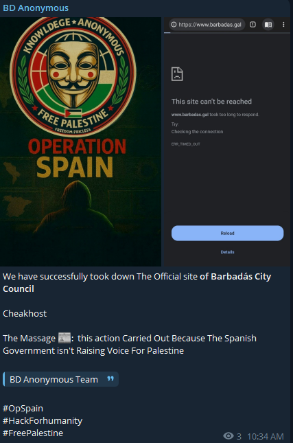 BD Anonymous targets the website of Barbadás City Council
