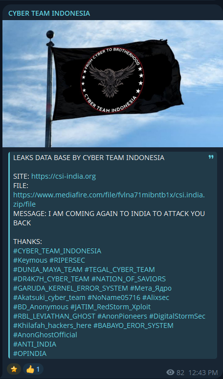 Alleged data breach of Computer Society of India