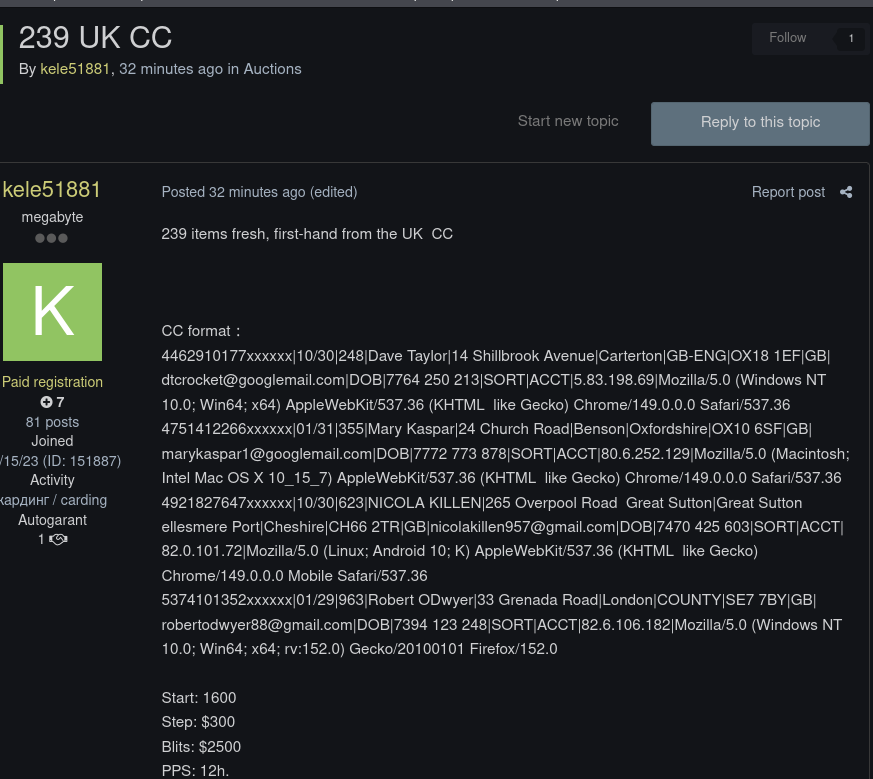 Alleged sale of credit card records from UK
