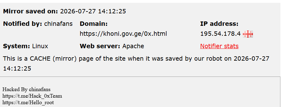 chinafans targets the website of Khoni Municipality City Hall