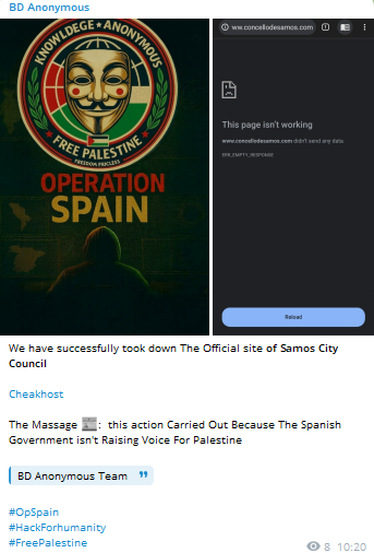 BD Anonymous targets the website of Concello de Samos